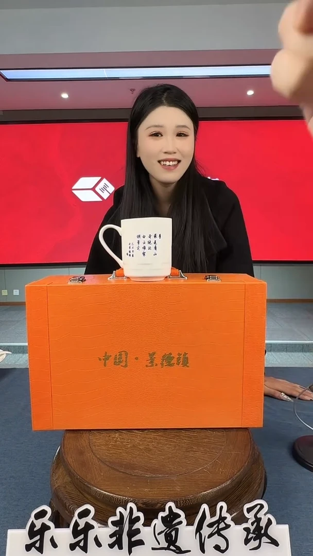 摆件瓷景德镇陶瓷套组（以直播展示为准）