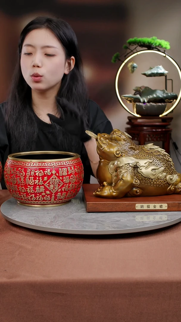 黄铜纳福金蟾+百福聚宝盆中号