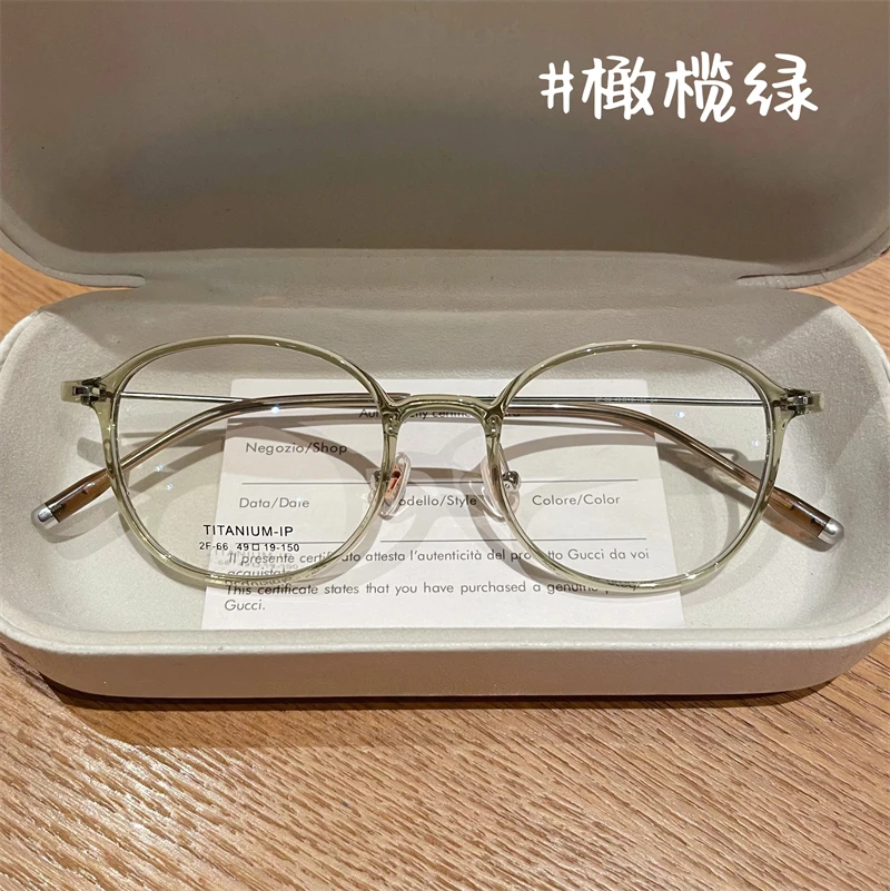 超轻钛8克软糖近视眼镜女可配度数素颜显脸小沈月同款眼睛框镜架