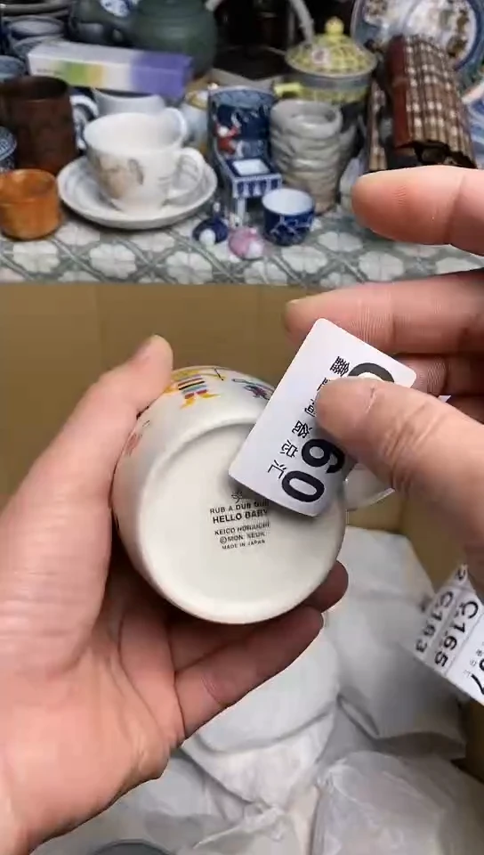 【闪购商品】666666666666 160