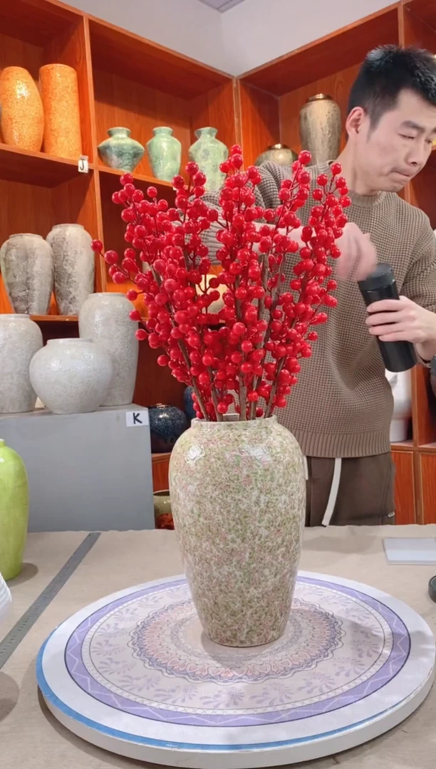 【闪购商品】瓶  陶瓷花瓶 无花 绿野仙踪 中号