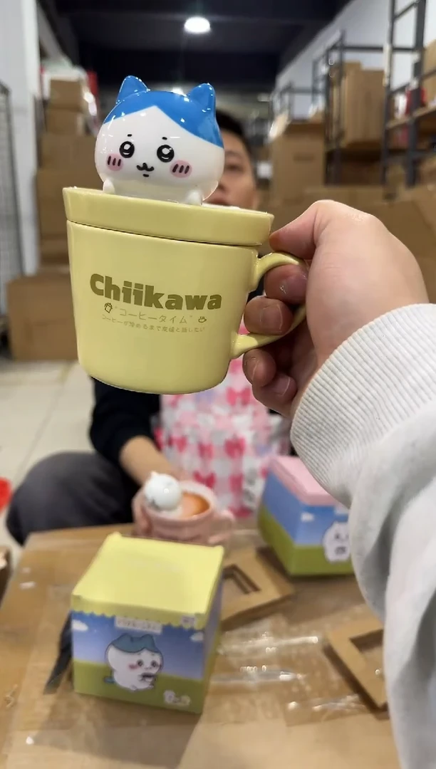 瓷片原盒小八带盖杯