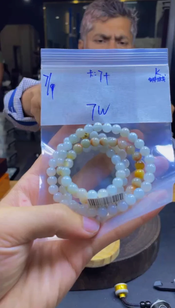 定制翡翠未镶嵌翡翠珠串 多样性发货