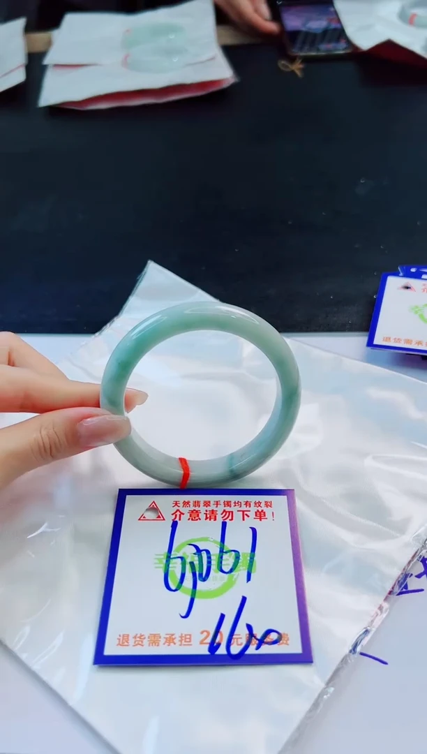 未镶嵌手镯翡翠天然缅甸翡翠A货！A货！A货！A货！A货！
