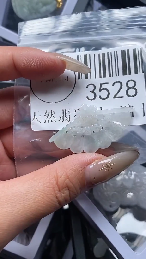 颈饰未镶嵌翡翠3528