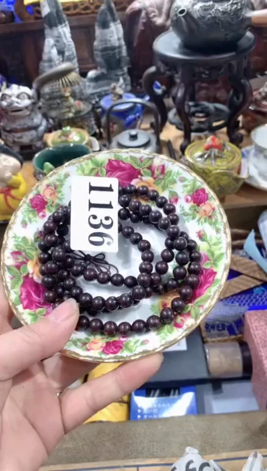 【闪购商品】瓷器默认链接一物一拍