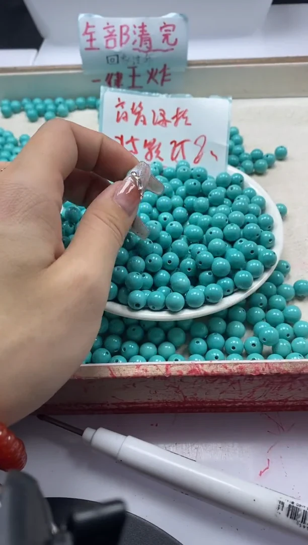 【闪购商品】玛瑙/玉髓颈饰未镶嵌w408原矿绿*松8mm*25颗