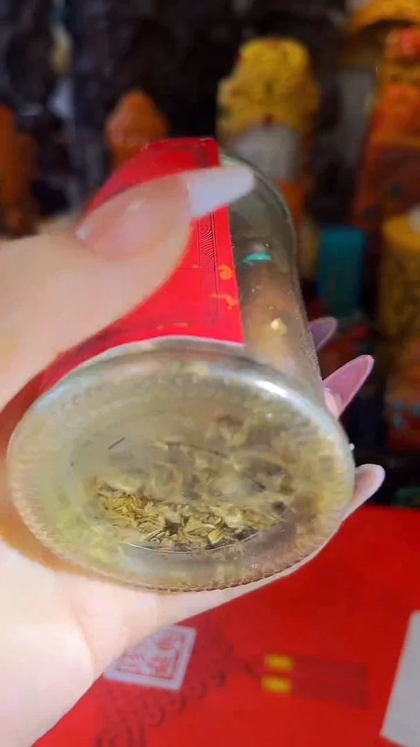 沉串瓶老板娘主播推荐推荐