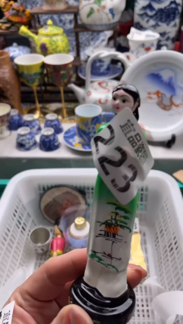 【闪购商品】瓷片宜品陶瓷感谢支持