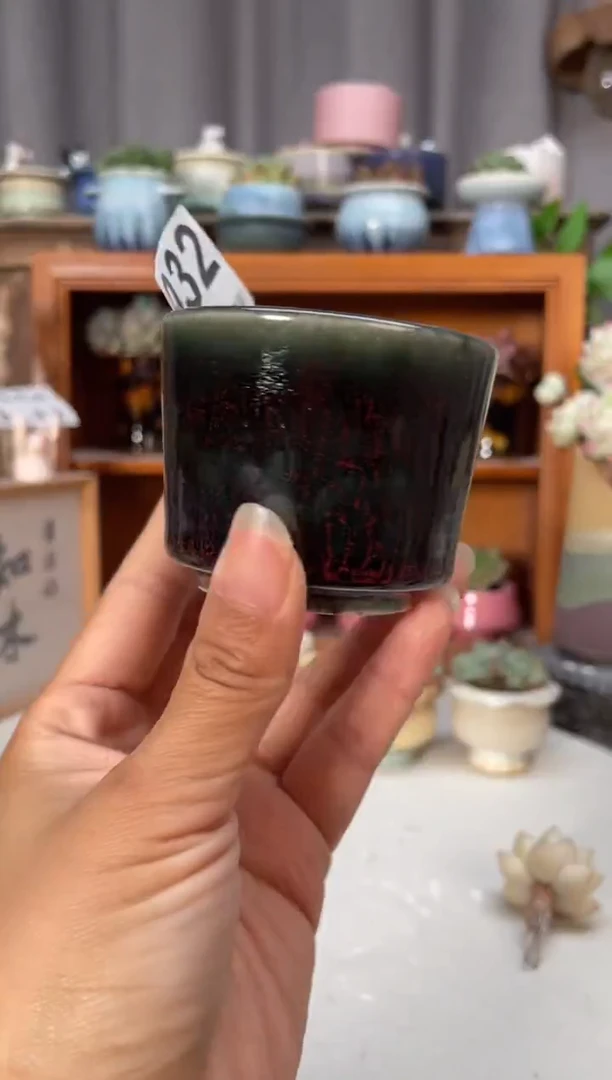 瓷片932小芳直播编号