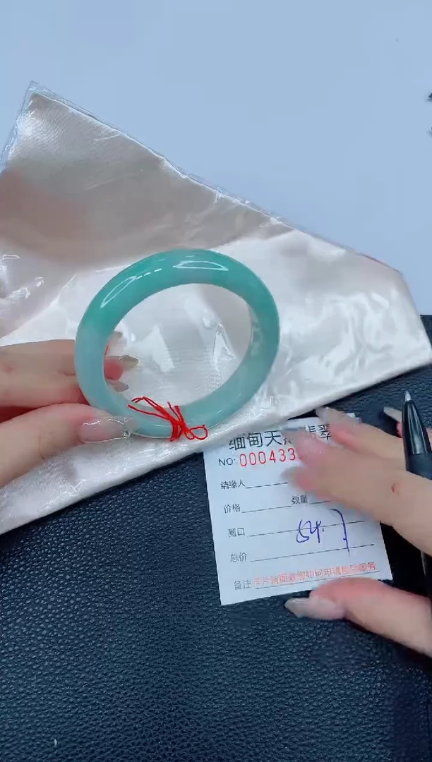 未镶嵌手镯翡翠82天然翡翠手镯