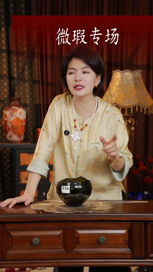 琉璃琉璃F18.。。。。
