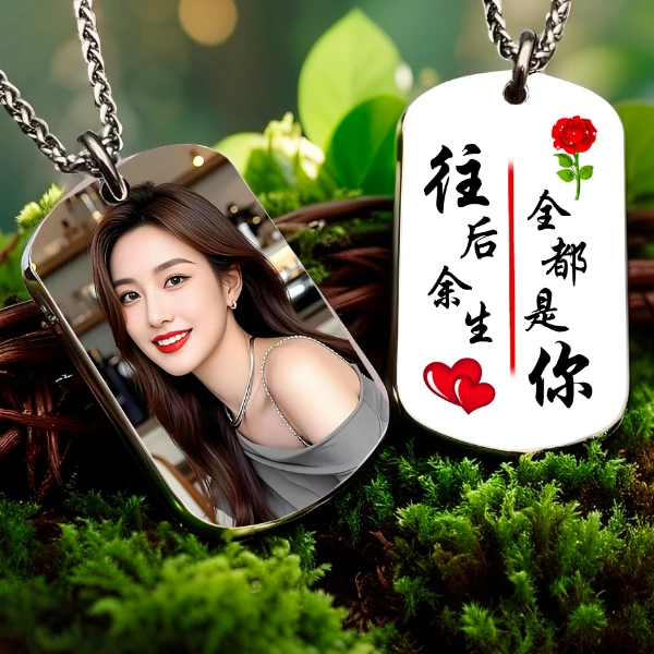 足银吊坠10克足银S999私人定制照片项链吊坠时尚情侣生日礼物定制