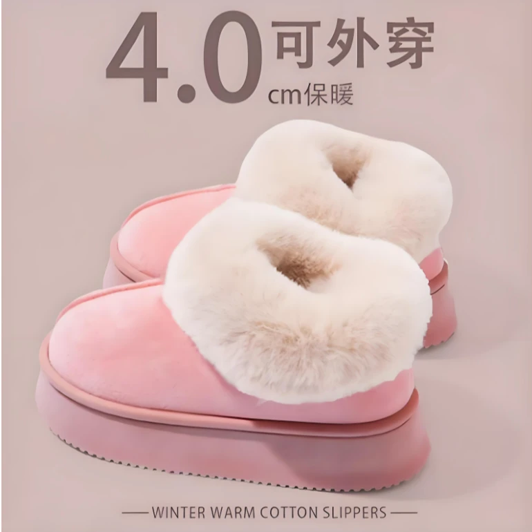 美拉德雪地靴女士冬季保暖2025新款居家外穿百搭厚底毛绒棉鞋女款