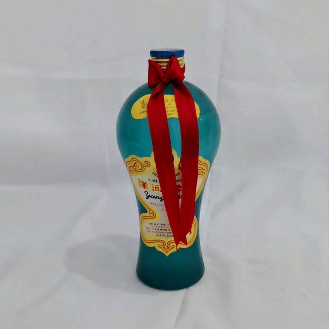 2002年洋河大曲 55% 18758