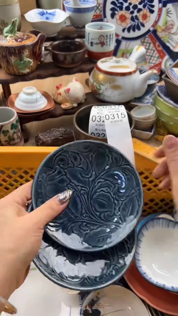 315默认微瑕，满20元包邮