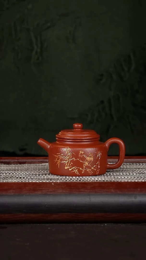 【闪购商品】紫砂茶壶德中朱泥190CC