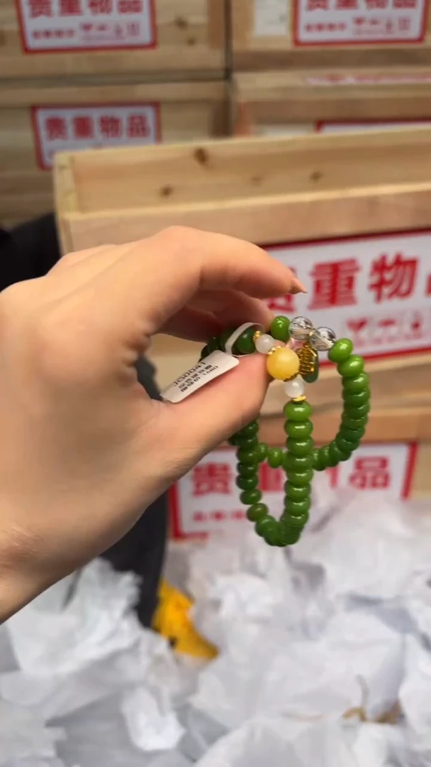 手串菩提根/象牙果嘉禾见物直播福利品¥¥¥¥¥¥¥¥