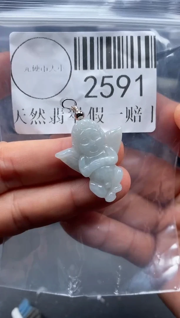 吊坠(不含链)未镶嵌翡翠2591