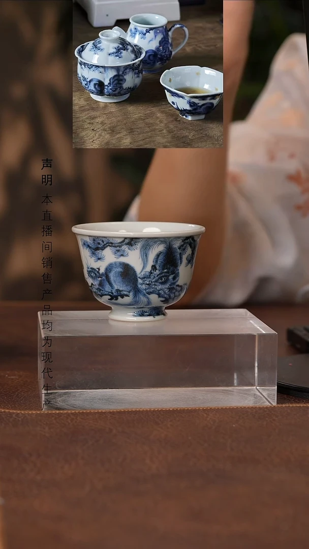 拾*景德镇斌芬陶瓷严选.