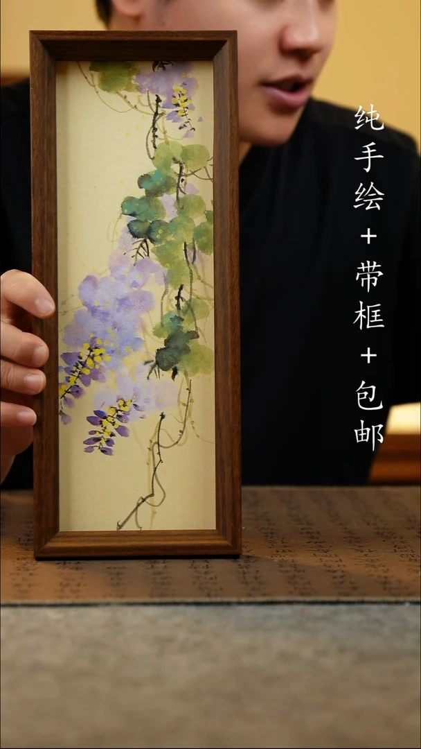 国画12.5*31.5原创国风国画