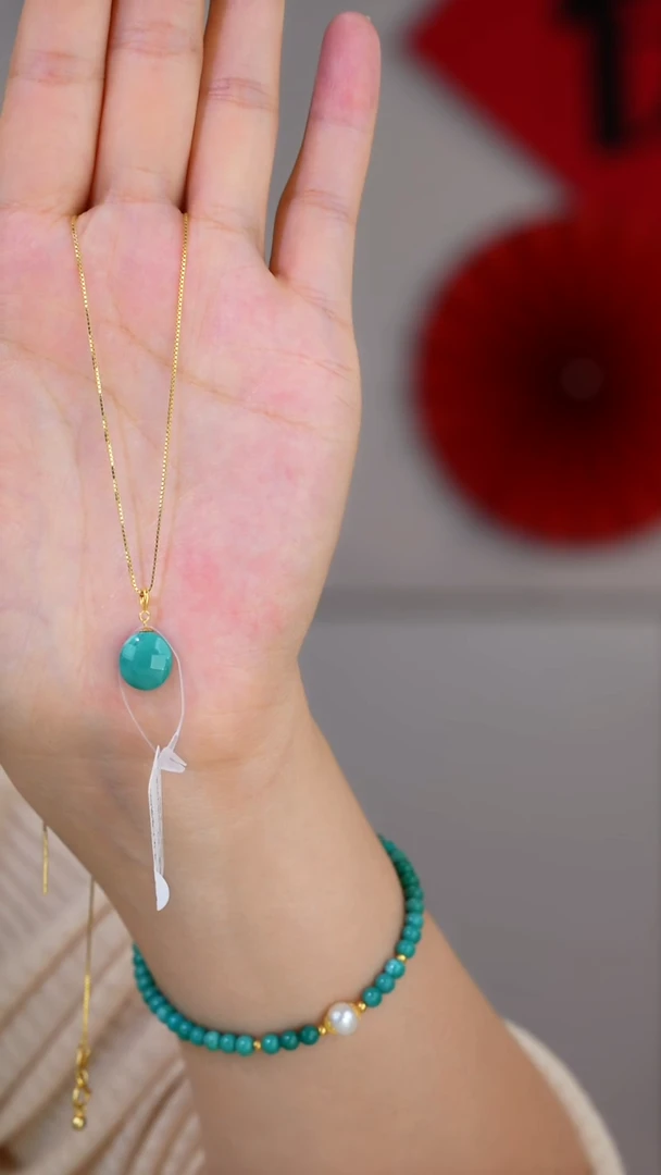 18K金镶嵌绿松石吊坠(赠链)多样性发货