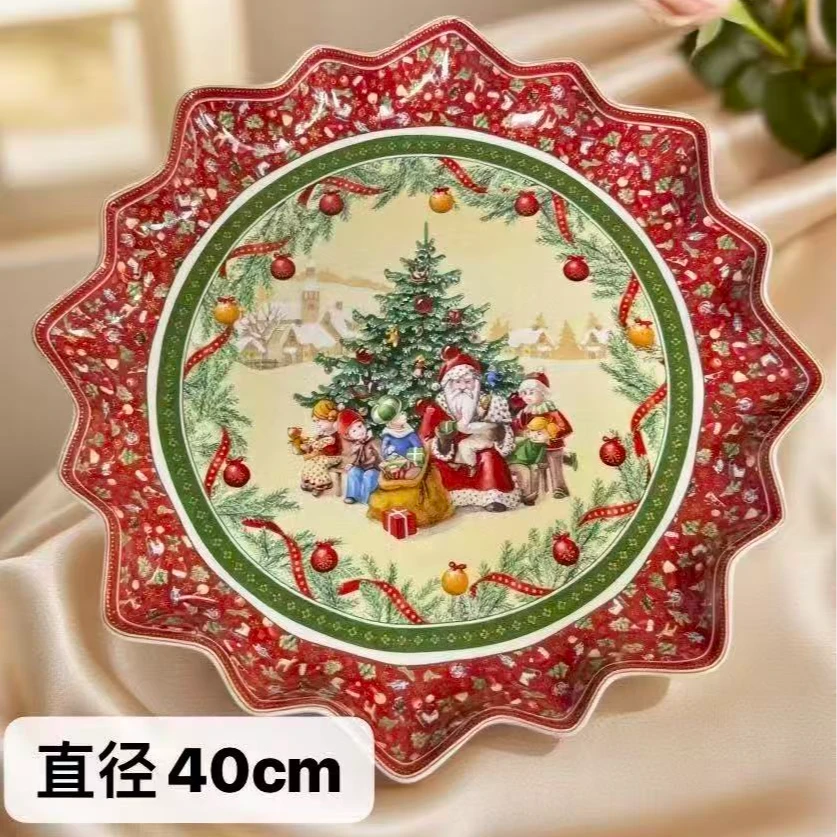 屋里进 HT  果盘