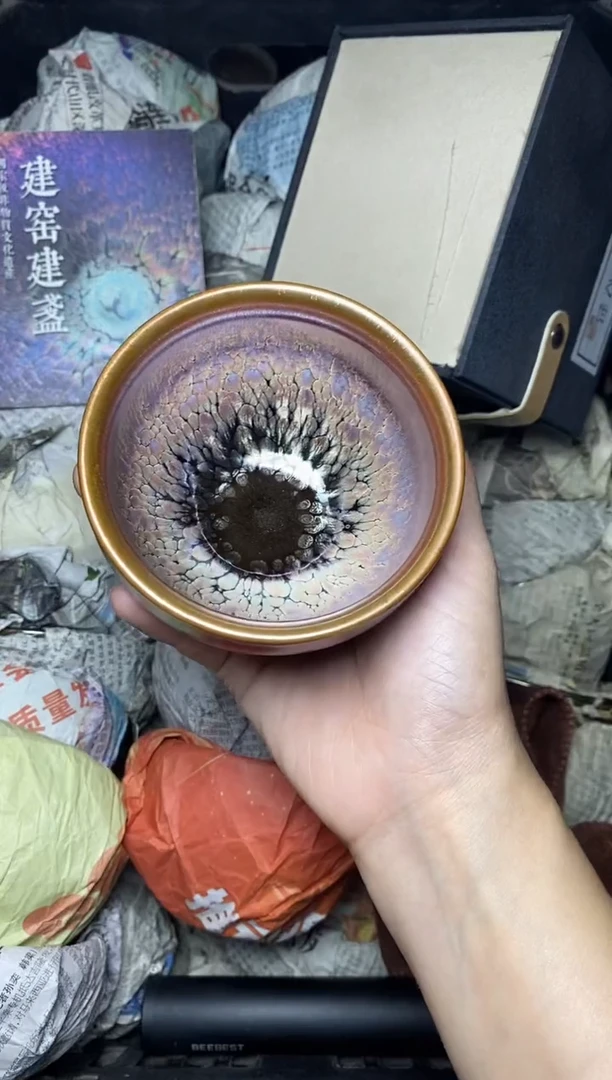 茶盏金樽 将军 盏三疯建盏茶器