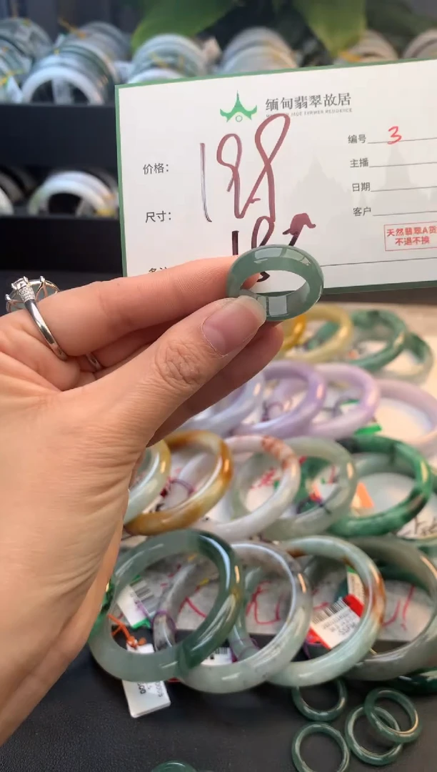 未镶嵌戒指翡翠奔***蚁毛货需精细抛光+多人