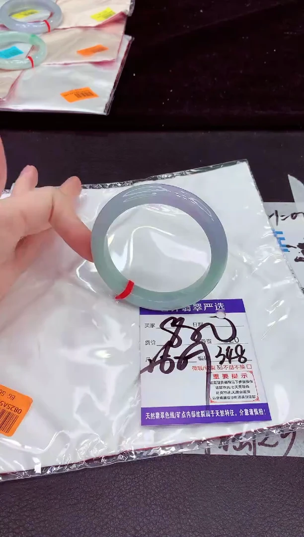 未镶嵌手镯翡翠111111111