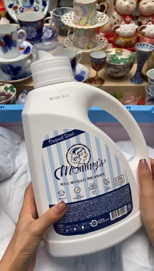瓷片隆莲瓷器欢迎大家