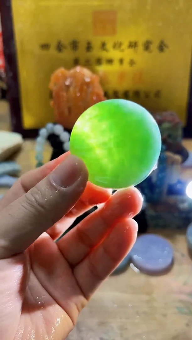 未镶嵌挂件翡翠A货常星7540