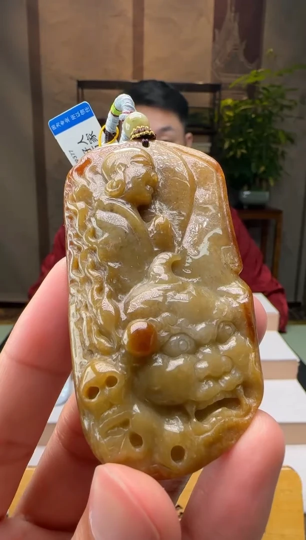 颈饰未镶嵌翡翠XM@@960Q3J17273