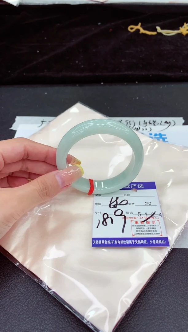 未镶嵌手镯翡翠11111111111