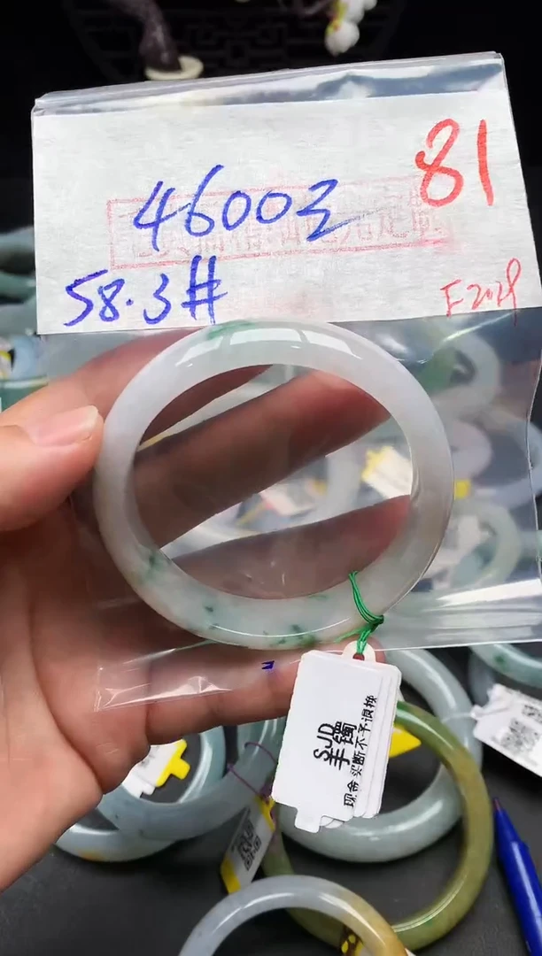 【闪购商品】定制翡翠未镶嵌毛货需精细抛光+多样性发货拍一发一