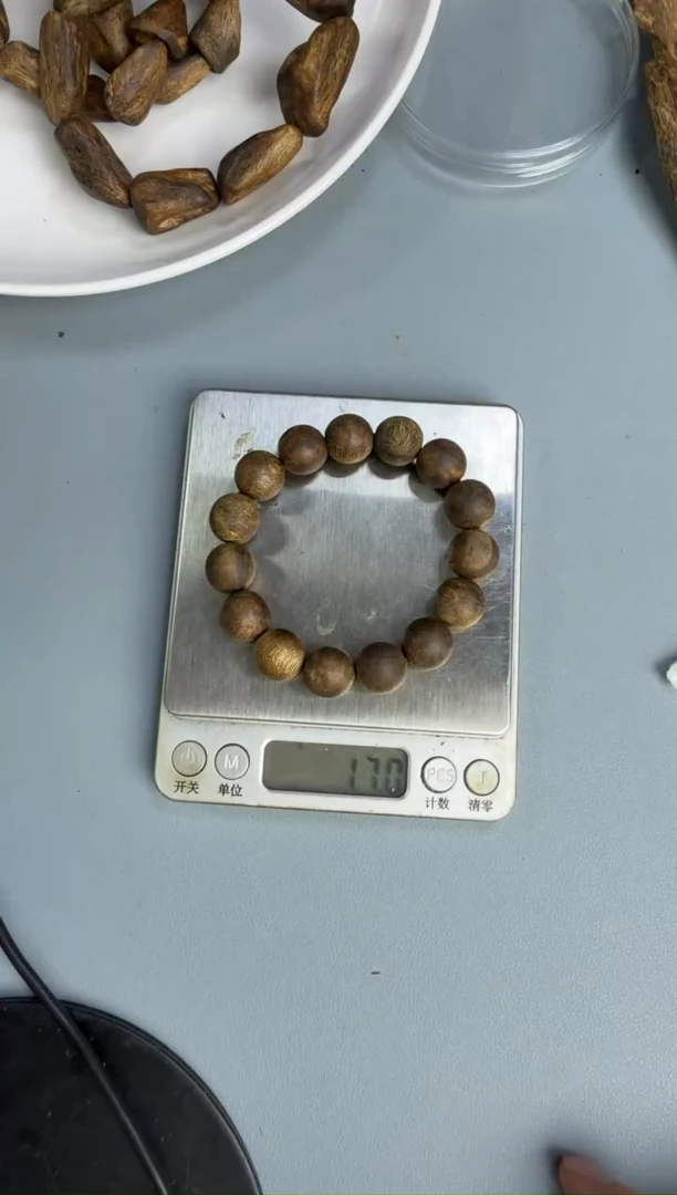 沉香沉香碎屑奇楠张勺子14mm17克多样发