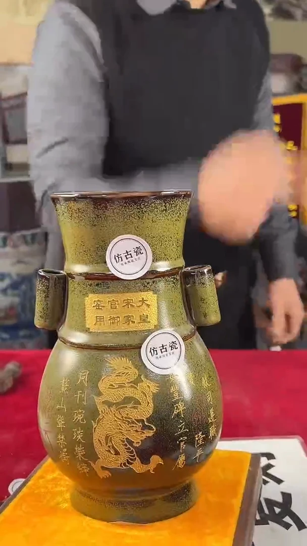 其他陶564景德镇陶瓷摆件