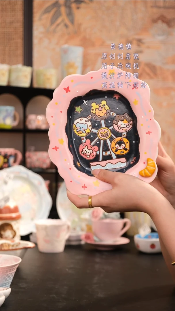 摆件景德镇手工手绘设计师款