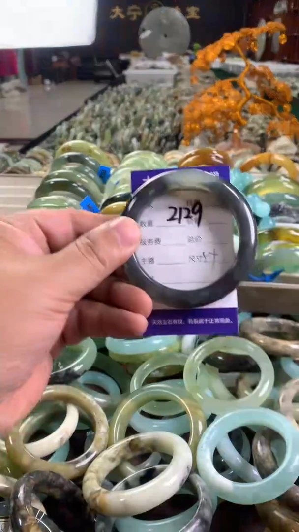 未镶嵌蛇纹石玉手镯2129