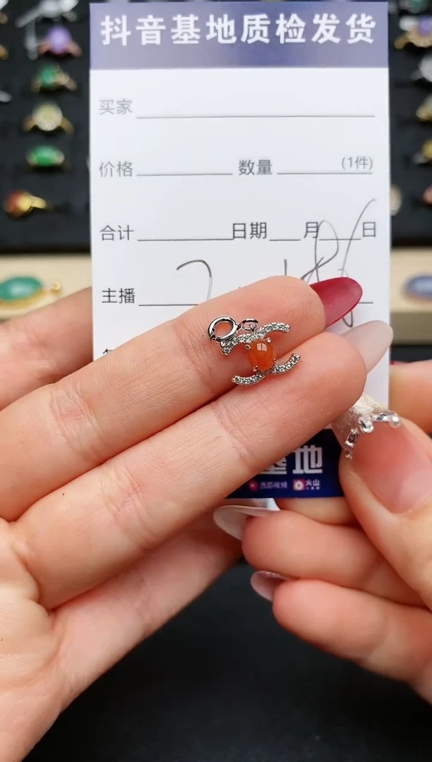 【闪购商品】翡翠颈饰银S925镶嵌............