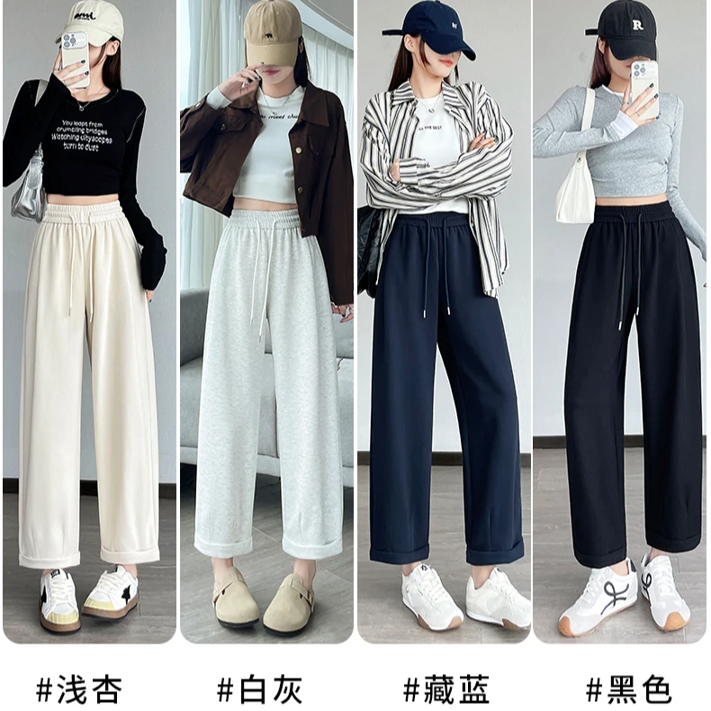 【九九】窄版休闲阔腿裤女2025秋季新品小个子百搭九分显瘦直筒裤