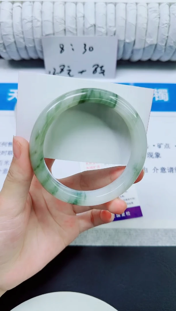 石英质玉手镯未镶嵌3/60.4