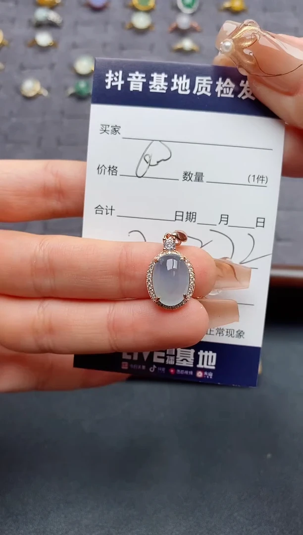颈饰银S925镶嵌翡翠.