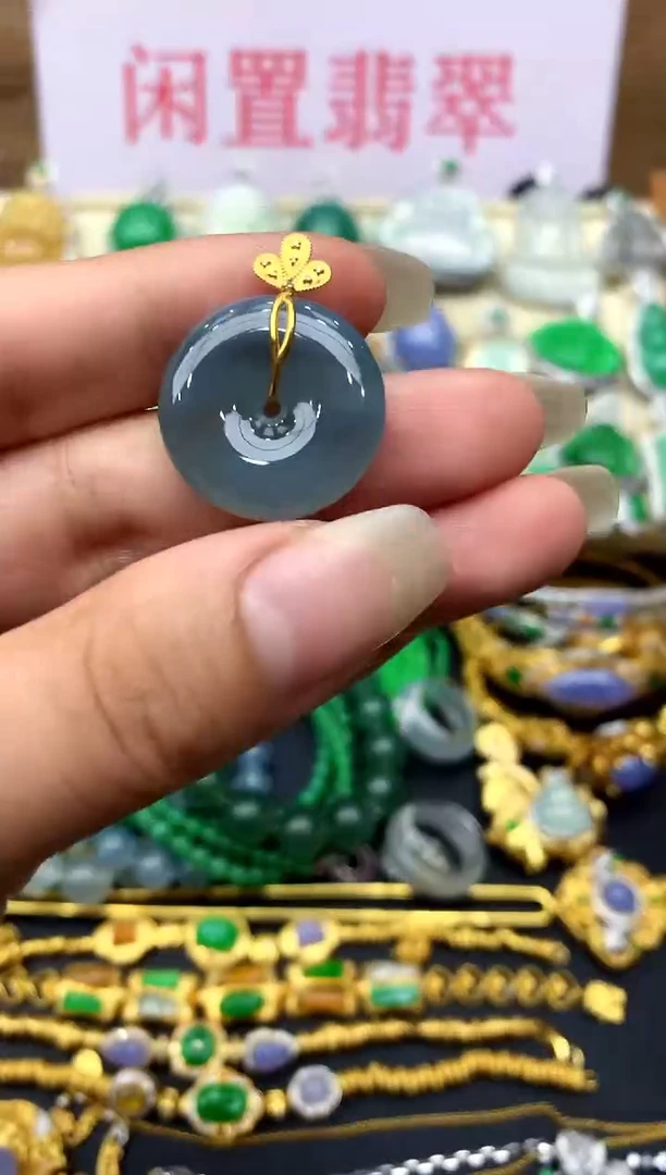 颈饰18K金镶嵌翡翠66 -中国好珍宝