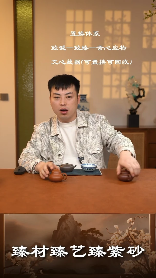 【闪购商品】紫砂茶壶执素  福袋 半手茶壶