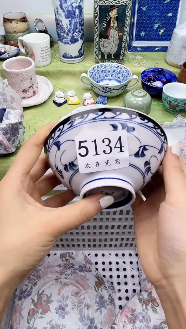 瓷片七*           5134