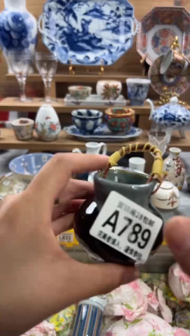 瓷片3**车      A789