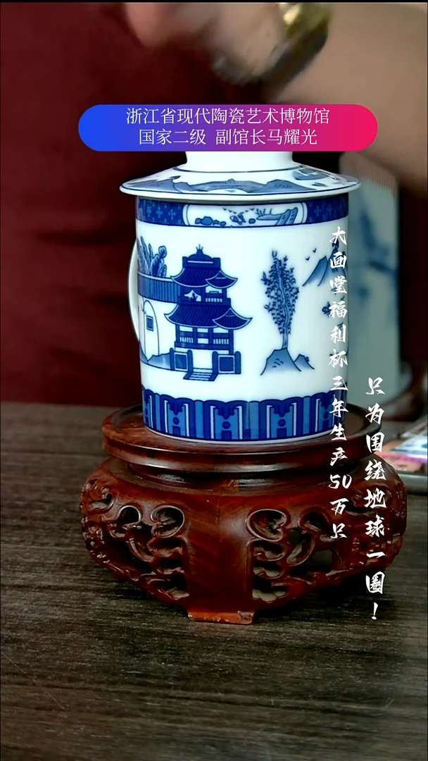 陶瓷景德镇手工手绘