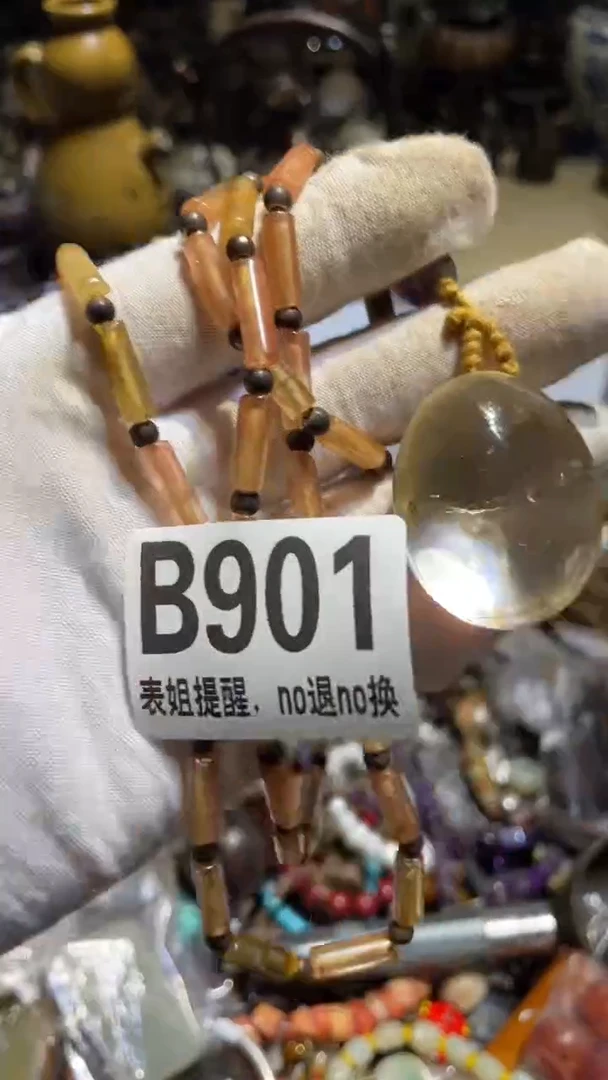 陶瓷柳*儿表姐直播所见所得