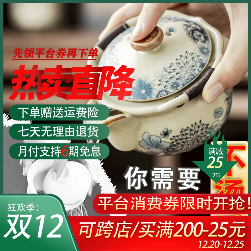 大容量手抓壶高档大号不烫手家用中式陶瓷带盖复古便捷茶具